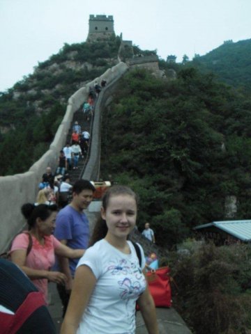 Chiński Mur 3